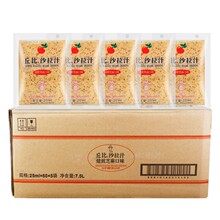 ���ɳ��֭25ml*300֥���ζ�l��ʽˮ���߲�����ɳ���u30ml����