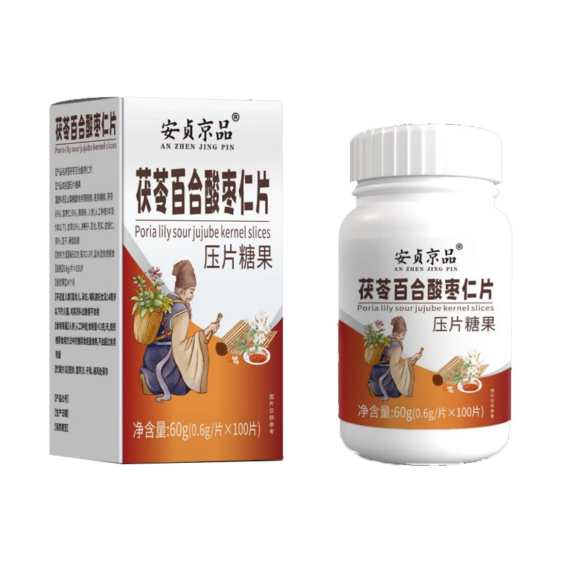 Chromium Element Tablets Sports Nutrition Endurance Support 60 Tablets key features