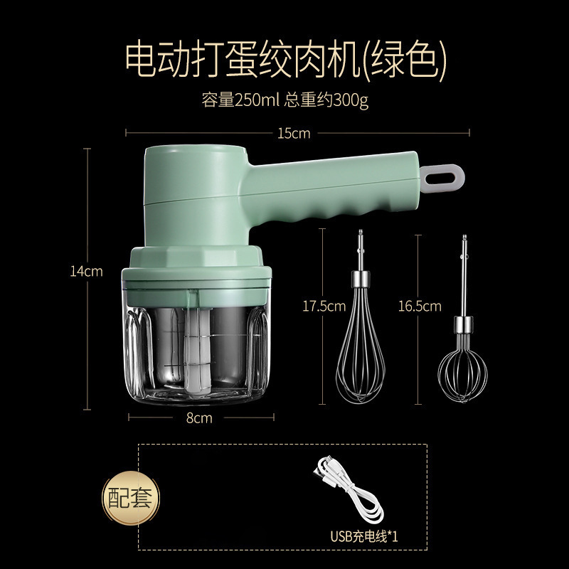 300ML 마늘 컵과 함께 투 인원 그린