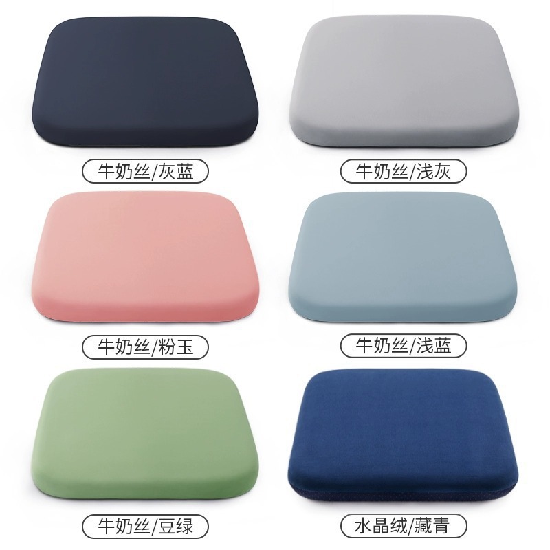 卸売低反発スクエアクッションオフィスチェア学生教室座り椅子クッション夏のアイスシルクシートクッション|undefined