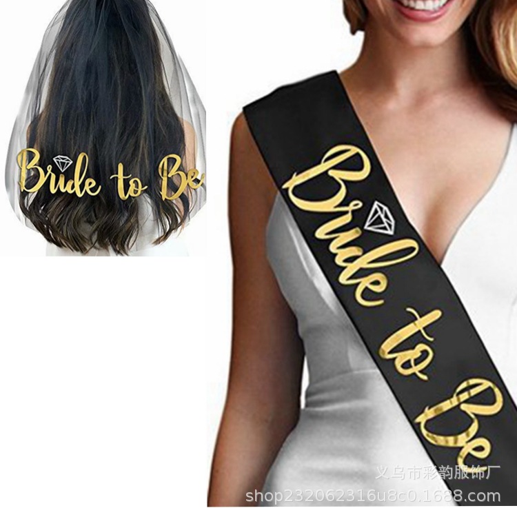 黑色头纱绶带套装