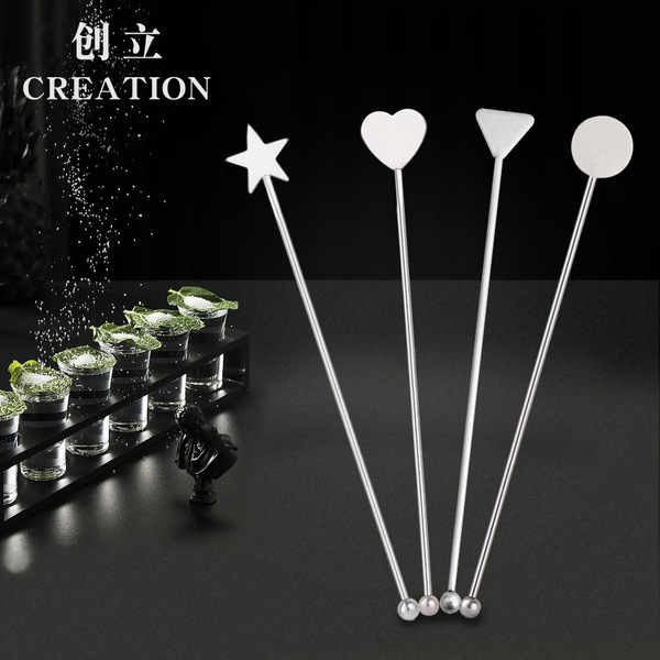 Coffee mixing stick stainless steel