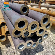 45�Žṹ�޷�ֹ�20#��ڸֹ�̼�ֻ�е�ӹ�������и������ȴ���