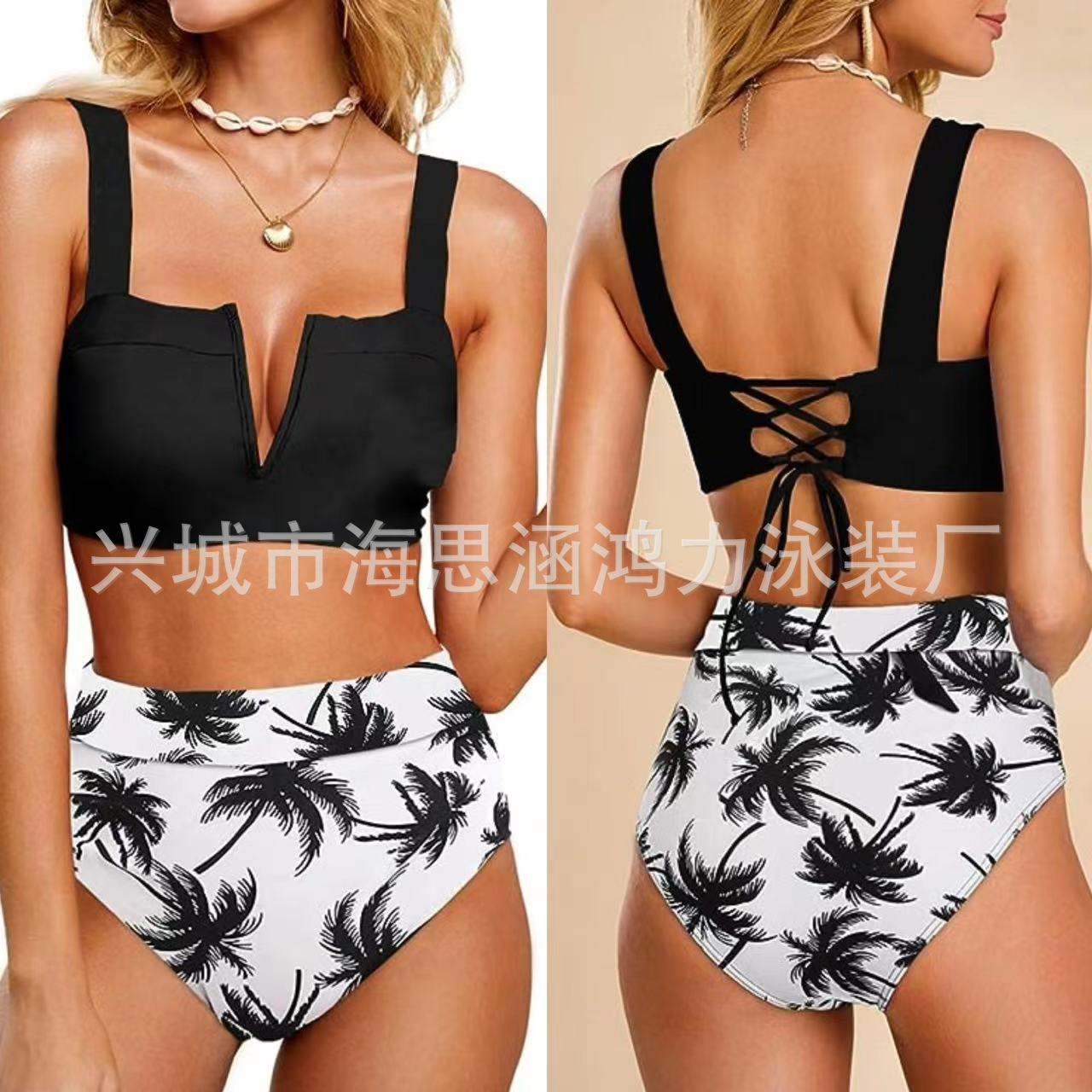 速卖通亚马逊欧美女士多色分体V托聚拢高腰遮肉比基尼高腰显瘦