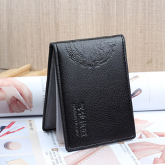 617龍紋  駕駛證皮套 多卡位行駛證卡包 駕駛證 機動車駕照本夾