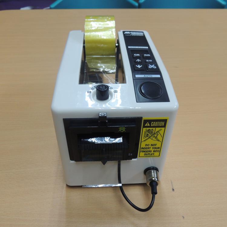 máquina de kraft húmedo agua pegatina cinta dispensadora papel pegatino húmedo recubierto de agua fibra kraft máquina de corte