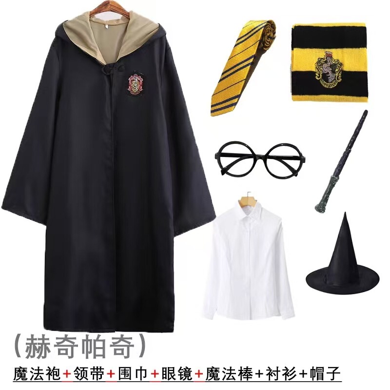 哈利波特学院长袍同款cos服装魔法袍子衣服成人儿童校服斗篷披风|undefined