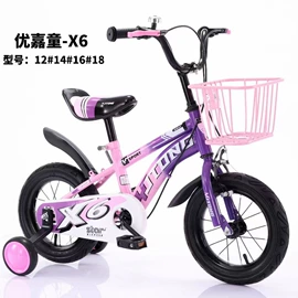 儿童自行车;山地自行车;自行车