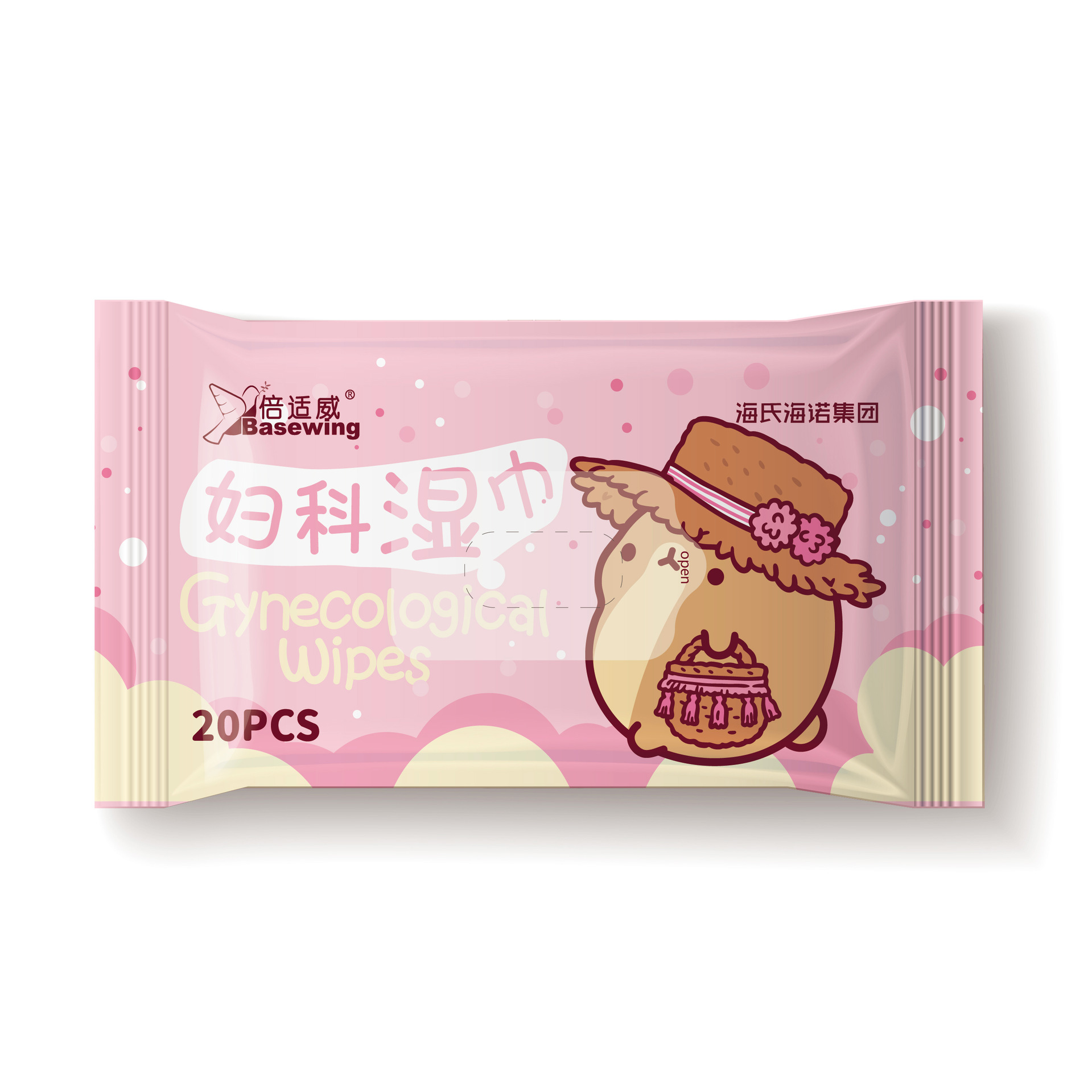 Haishannuo toallitas ginecológicas portátiles de enfermería partes privadas toallitas sanitarias para adultos toallitas de limpieza privadas para hombres y mujeres
