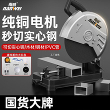 ����䓲��и�C220v���ʶ๦��С�ͼ���ľ���и�C�����ͲęC