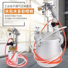 ˮ��ˮ����ᇊ��10������Ͱ���z�ᇊ������´���ʯ����ˮ��ɰ��