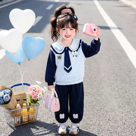 女小童学院风套装春秋款2026新款宝宝兔子卫衣秋装儿童可爱两件套