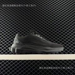 莆田クロスボーダーピュアオリジナルAloヨガAlo Runner快適で多用途の滑り止め通気性ロートップランニングシューズ