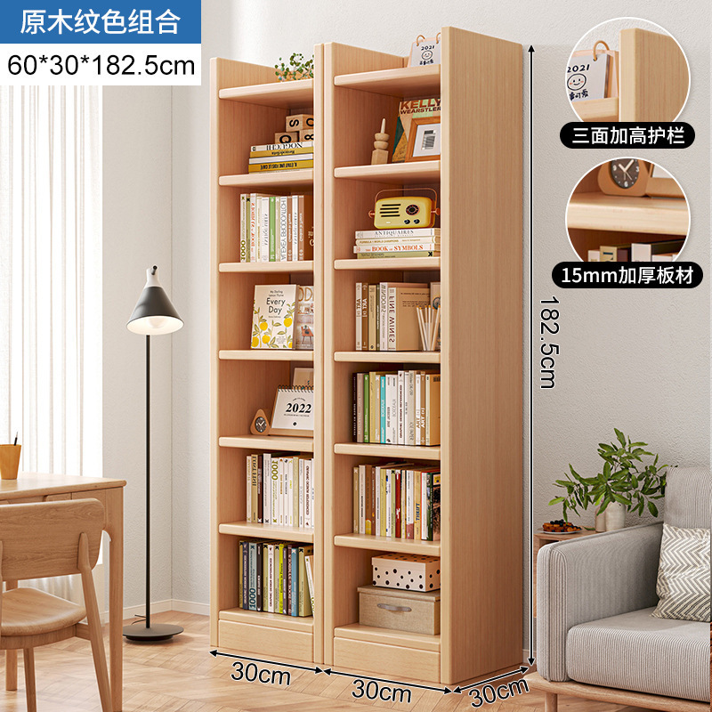 Estantería de madera, librero estrecho junto al escritorio, mueble de pared, armario de almacenamiento, vitrina, estantería de almacenamiento para sala de estar, mueble de pie. image 16