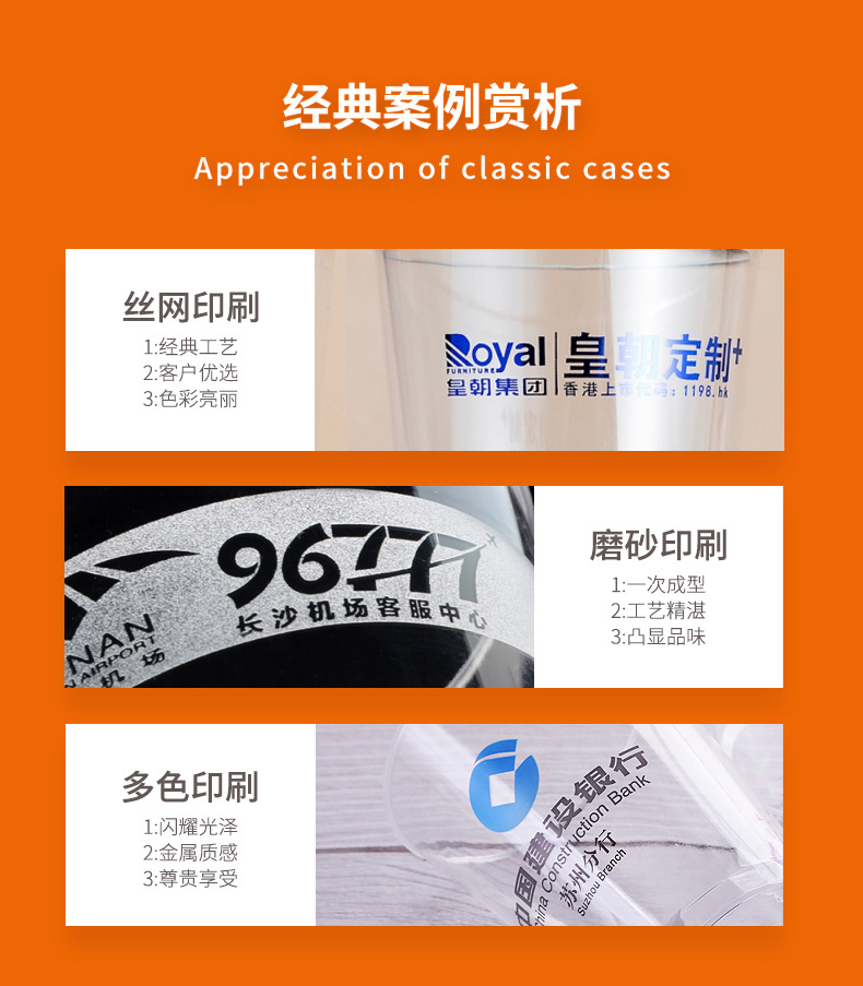 WeChat picture_20211012142850