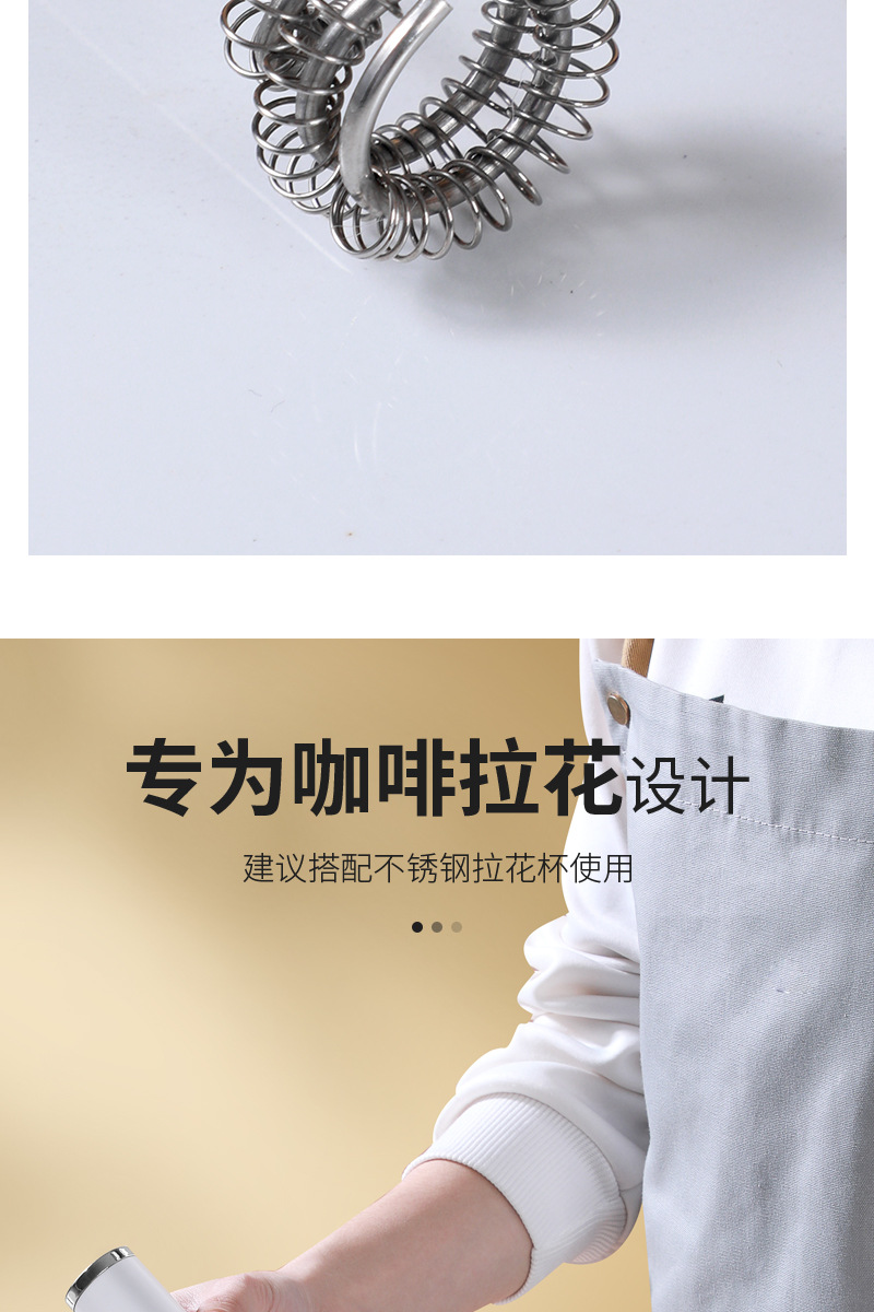 详情改_18_05