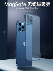 Iphone14promax金属レンズ枠なし携帯ケースアップル15透明フロスト13保護カバー