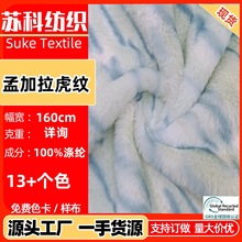 �F؛ ӡ����ë �ϼ������y���R�y��Ⱦ�ﶬ�������ë����ë̺����