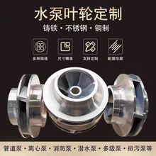 ˮ~݆304PTFISGܵÆμ۱Ýˮӹ