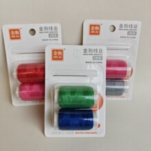 ������ɫС�� С�� �p�x�� С���S 1Ԫ�� ؛Դ�ʌ����p�x�C��1Ԫ