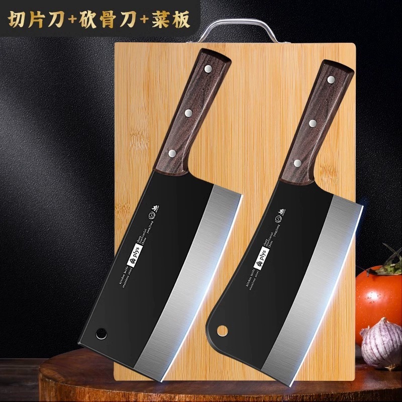 Factory Yangjiang cuchillo de cocina de acero inoxidable ultrarrápido cortador afilado cuchillo de corte de huesos de platos de cocina set no