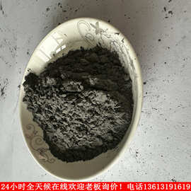 高纯科研球形锰铁粉2000目金属高碳中低碳锰铁合金粉烧结合金冶金