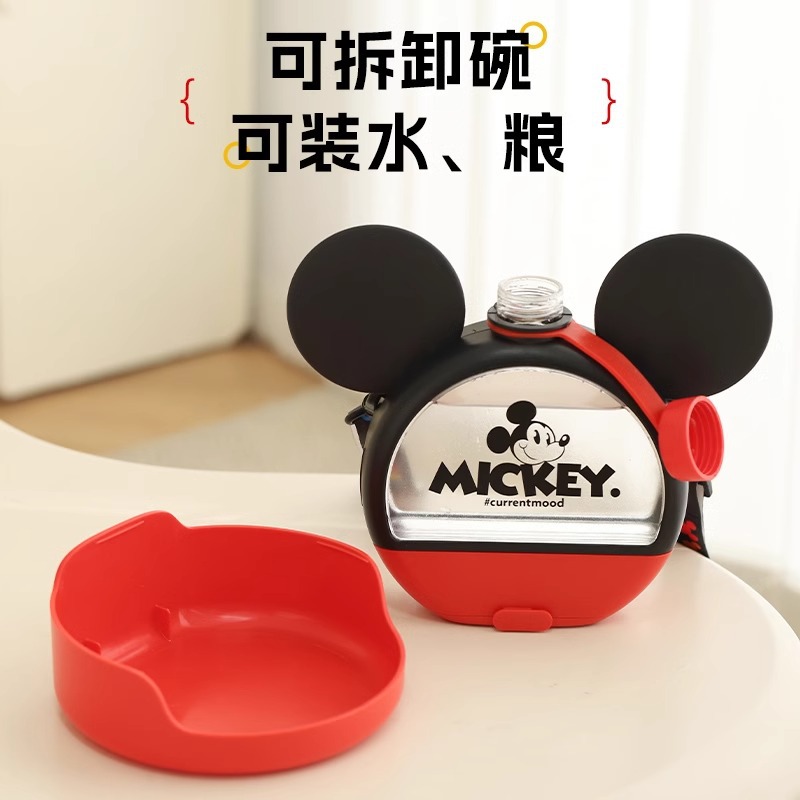 Disney serie Mickey perros salir hervidor portátil mascota agua potable al aire libre taza de agua potable taza de cachorro