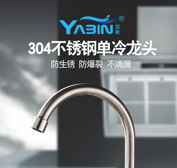 af2a4b0e-0988-4d8c-9855-bd429c83fd5a.jpg