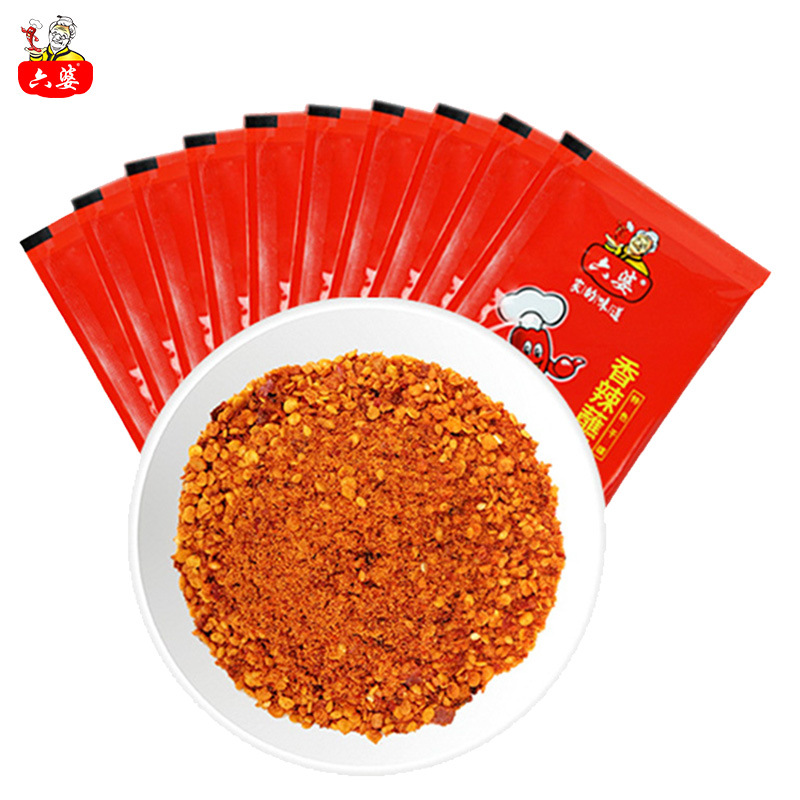 六婆香辣蘸料10g独立装辣椒面干碟火锅串串烧烤烤肉蘸料