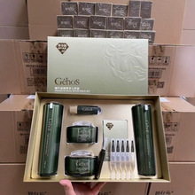 姬存希蜗牛套装原液七件护肤品补水尊享保湿嫩肤精华紧致