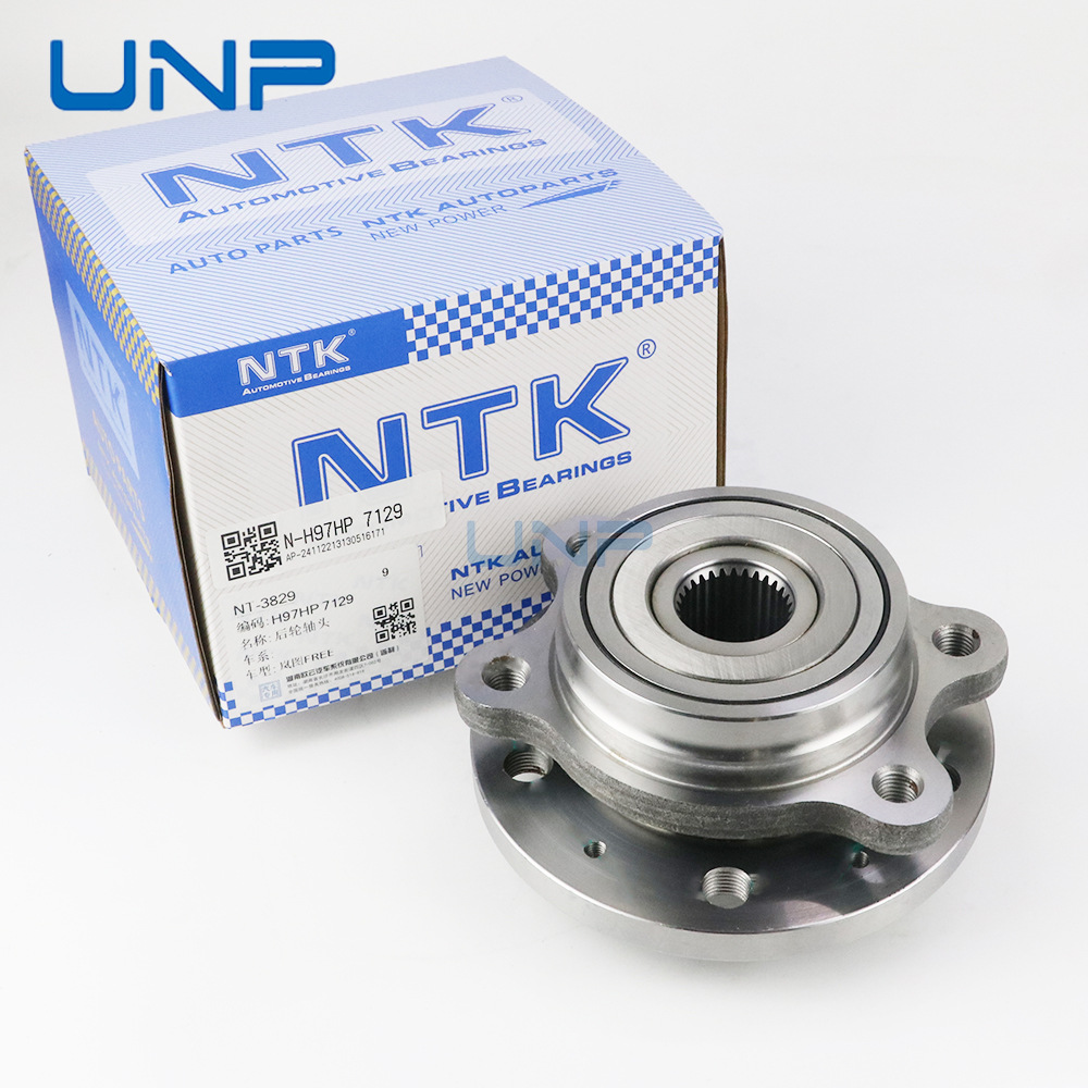 350105001 712962508 Is Suitable for Voyah Free Bearing New Energy 4Wd Front and Rear Axle Heads
