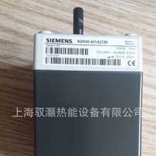 SQN31.221A2700 原装燃烧风门控制器 风门执行器 伺服电机 西门子