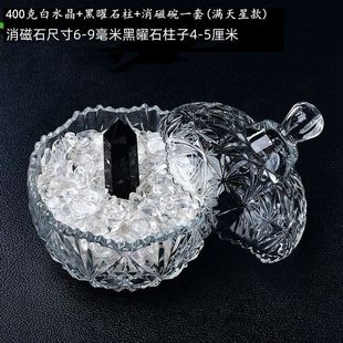 Natural Crystal Purification Set Demagnetization Glass Bowl White Crystal Column Storage Container Bowl Gypsophila
