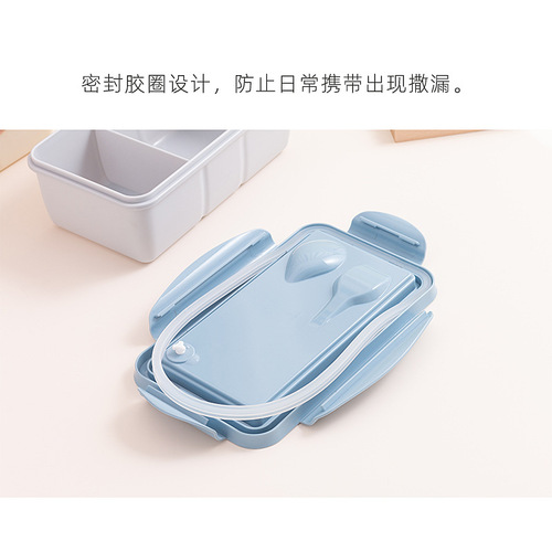 Factory Direct Plastic Divided Lunch Box for Office Workers, Microwave-Safe Sealed Portable Student Lunch Box