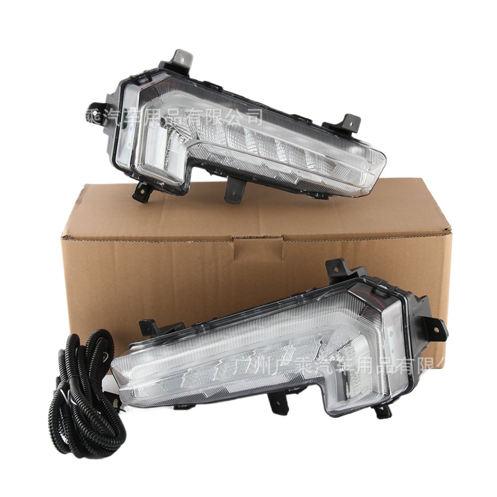 Adecuado para Chevrolet 16-18 mairui Bao XL luz diurna Luz de niebla luz antiniebla