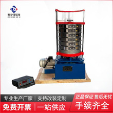 픓ʽYCZBSX-92A͘׼YCuYC늄[x픓ʽ[x