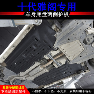 ���b�����ʮ�����wӢԊ��܇���ױP�ɂ��o��ʮ�������w܇�װ����