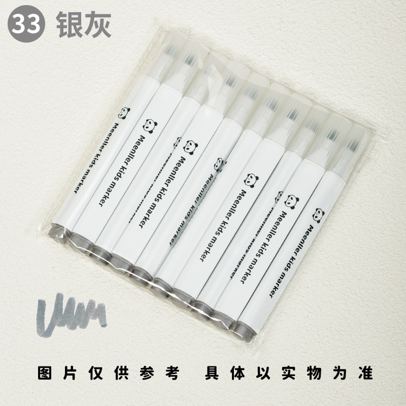 丙烯水性马克笔单支大容量三角杆补充色马克笔丙烯36色可叠色画画|undefined