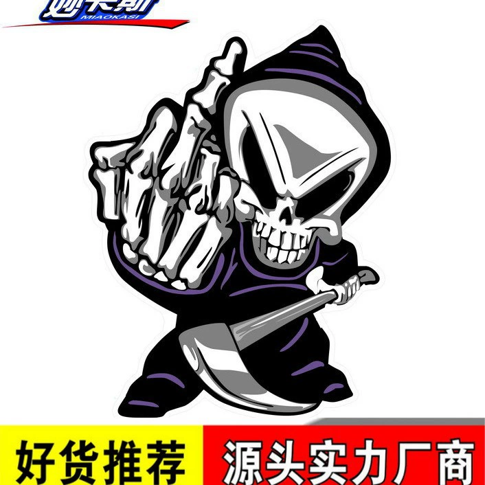 R801 Внешняя торговля AliExpress средний палец череп автомобильные наклейки презирают внешнюю торговлю светоотражающие автомобильные наклейки декоративные наклейки