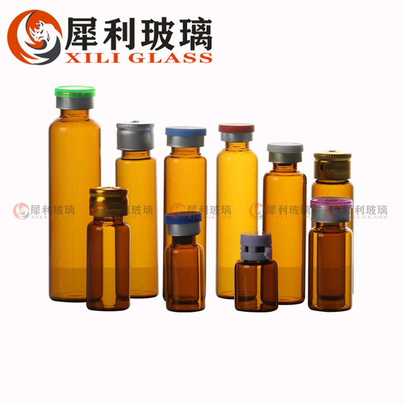 10ml茶色の経口液瓶透明精油瓶遮光スキンケア精華液茶油瓶シロップ保健品単瓶|undefined