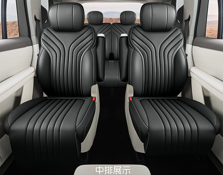 2026 Geely Galaxy M9 seat covers, six-seater 2+2+2 configuration, full-coverage leather, all-season car seat cushions and seat covers
