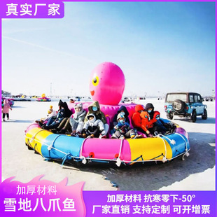 ���ѩ�ش����~��צ�~���������㽶���LͲ�Ʋ����g��ѩ���O��
