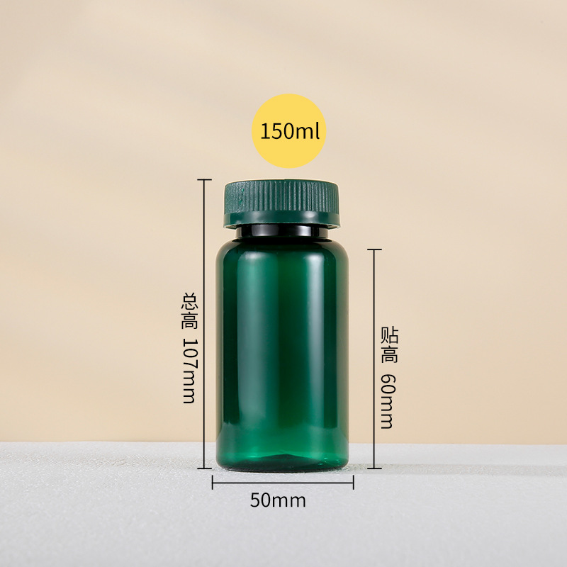 Botella de plástico verde con tapa de tornillo botella vacía botella de productos de salud botella de cápsula botella de grado alimenticio botella dividida