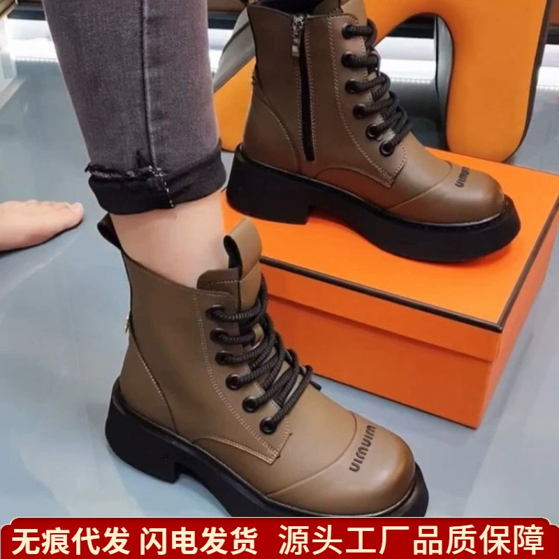 Martens, warm low boots platform, wholesale, soft sole