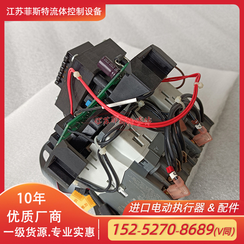 原装ROTORK继电器 执行机构继电器配置48083-02