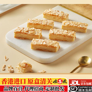 ��ۼ���Ԫ�Թ�ǧ�����S�͈Թ����c�ִ������ָ����YƷԴ�^�S��