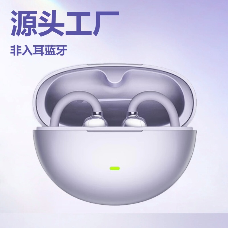Shenglong Yuehu クリップオン ワイヤレス Bluetooth ヘッドセット Yuehu Clip Lida 1571 超長バッテリー寿命スポーツ|undefined