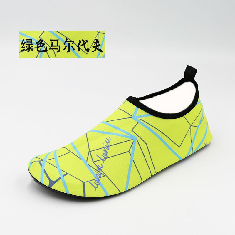 그린 몰디브 [매장 내 핫 아이템]