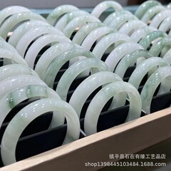 新疆金糸玉ブレスレット天山翠氷透漂翠昆玉漂花ブレスレット天山翠ブレスレット玉器