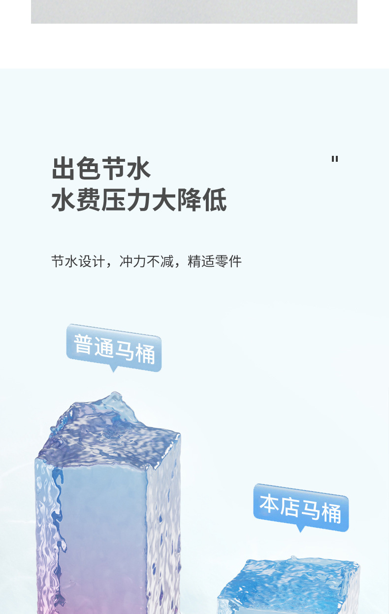 Single-hole siphonic toilet 10.0 large-diameter super vortex anti-odor and water-saving ceramic household small-sized toilet undefined